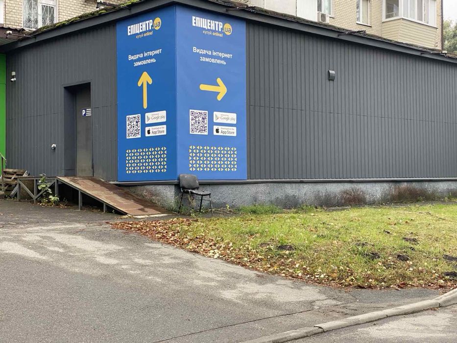 Оренда нежилого приміщення 180 м з ремонтом