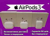 Навушники AirPods 3 Бездротові Airoha 1в1