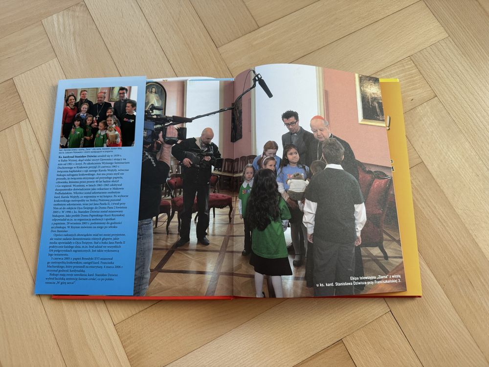 Prezent I Komunia Świeta Album