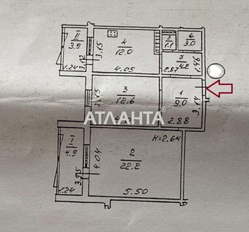 Продаётся 2-х комнатная квартира на Тополева/Таирова