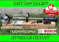 2АКБ Газонокосилка аккумуляторная Bosch 48V 6.0Ah триммер єлектроКоса