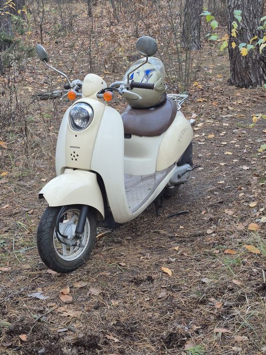 Honda crea scoopy