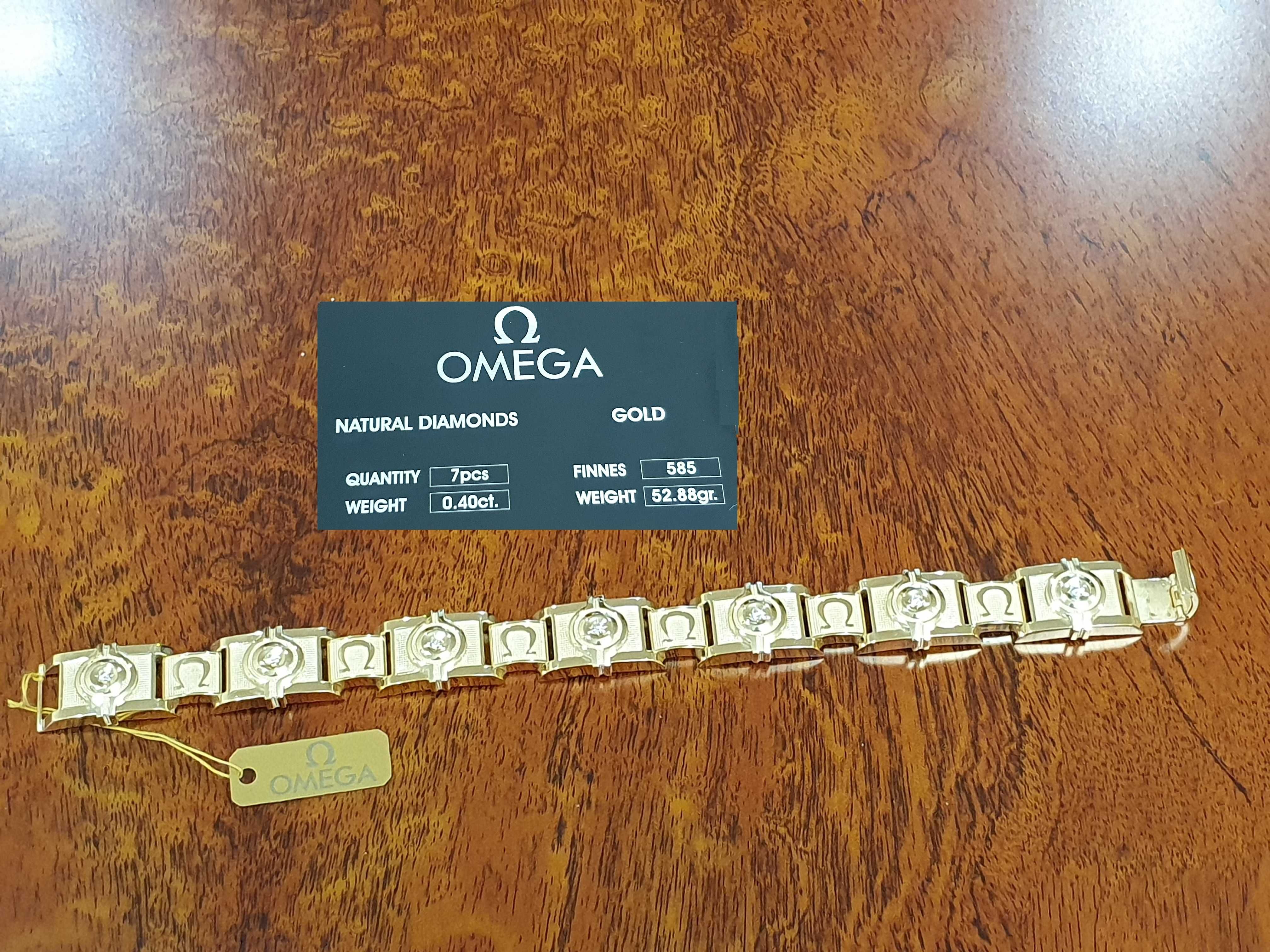 ZŁOTA BRANSOLETKA Z Diamentami Waga-52,9 gr.Próba-585.Ręcznie Robiona.