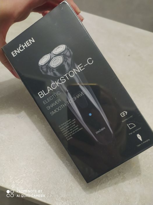 Бритва Blackstone-C