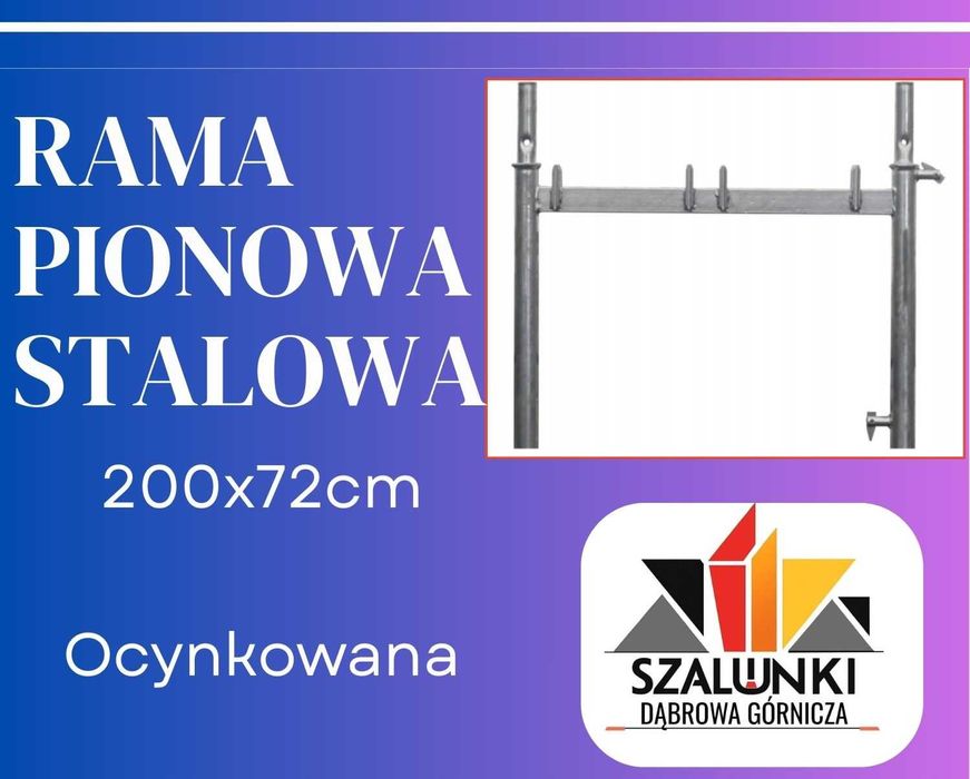 Rama pionowa stalowa 200x700 rusztowania
