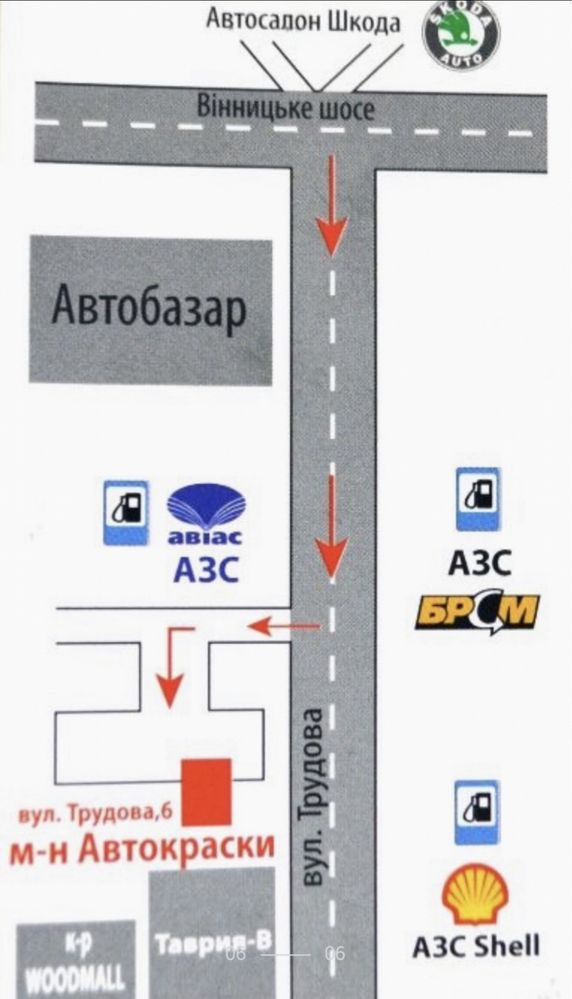 Шини одна нова 10:00 R15