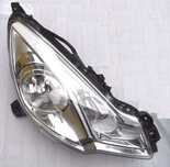 Citroen c3 II lampa przednia prawa nowa