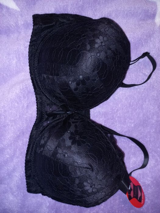 Biustonosz damski NOWY 90E