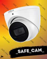 Відеокамера Dahua DH-HAC-HDW1200TLP-A на 2.0 MР