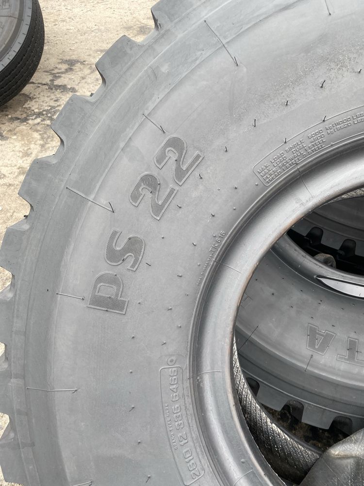 Шини 14.00R20 164/160G Pirelli Pista PS22