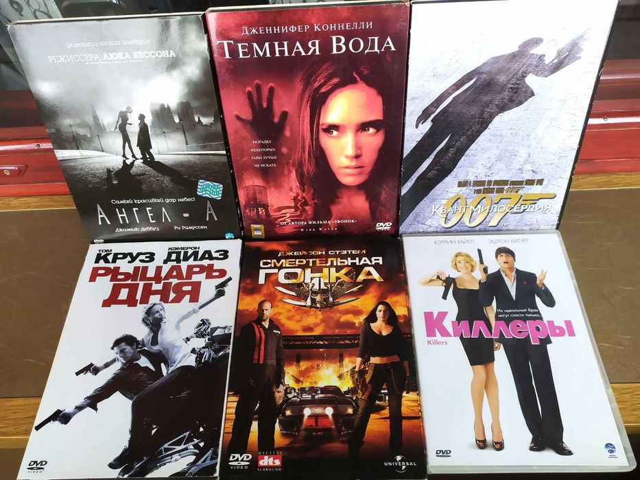 DVD Ангел А, Киллеры, Рыцарь дня, Квант милосердия, Смертельная гонка