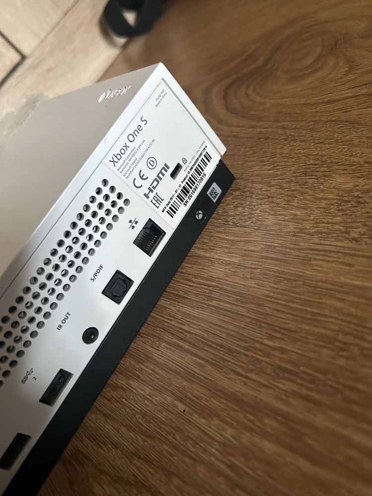 Konsola Xbox One S