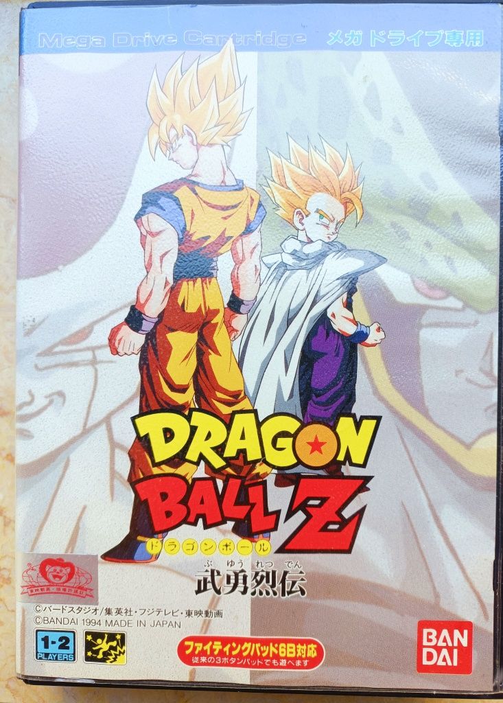 Dragon Ball (mega drive jp)