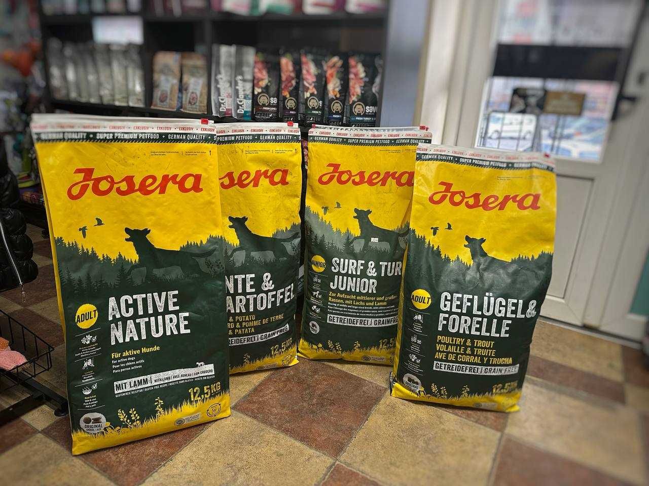 Йозера, JOSERA Корм Мішки дешеві