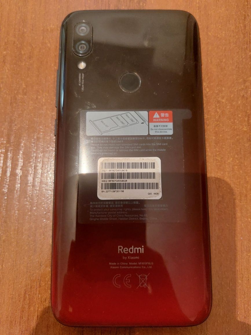 Xiaomi Redmi 7 16GB