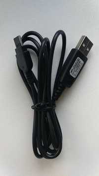 Kabel USB nowy od Samsung E 250