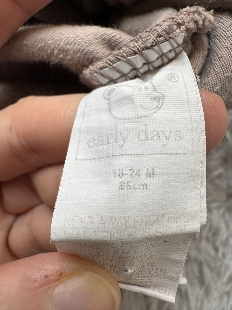 Bluza dla dziewczynki z kapturem zapinana rozmiar 86