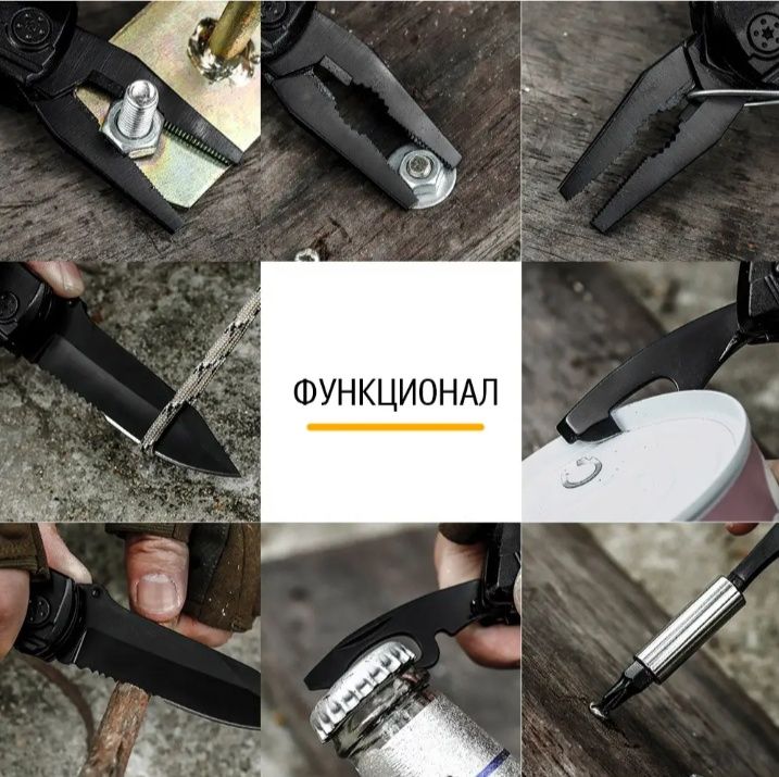 Мультітул Grizzly Military 10 in 1