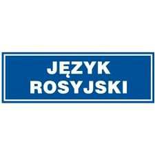 Korepetycje język rosyjski