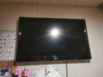 Telewizor LG uszkodzona matryca