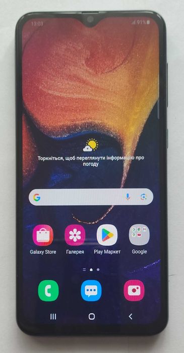 Cмартфон Samsung A50, 4/128 Gb.