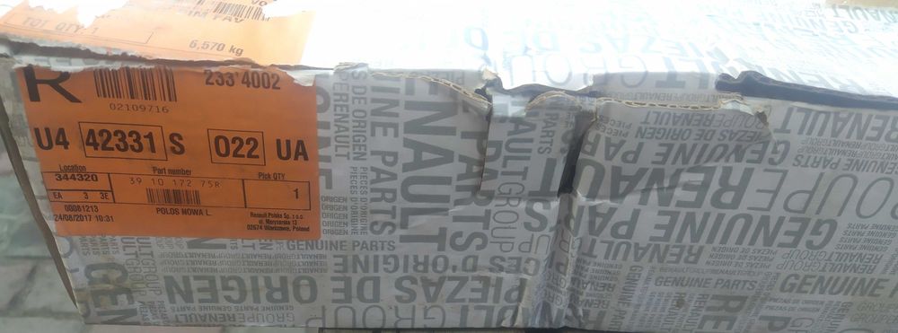 Піввісь, Полуось, передня ліва, Duster, 391017275R