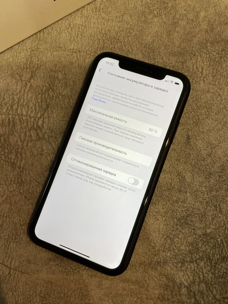 iPhone Xr 64gb родная коробка