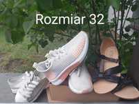 buty dziecięce mało używane