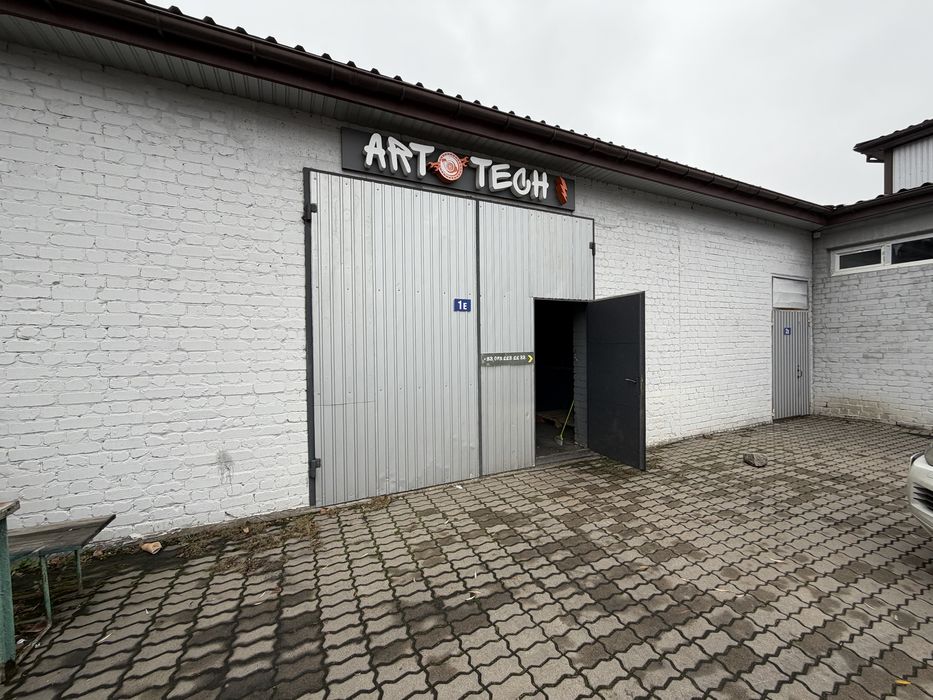 Складське приміщення 120 м2 від власника