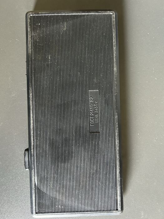 Zestaw kreślarski prl