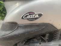 скутер honda dio cesta