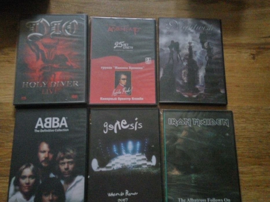Смотри качество! Лицензия! DVD Диски Концерты Life 40 шт Суперзвук