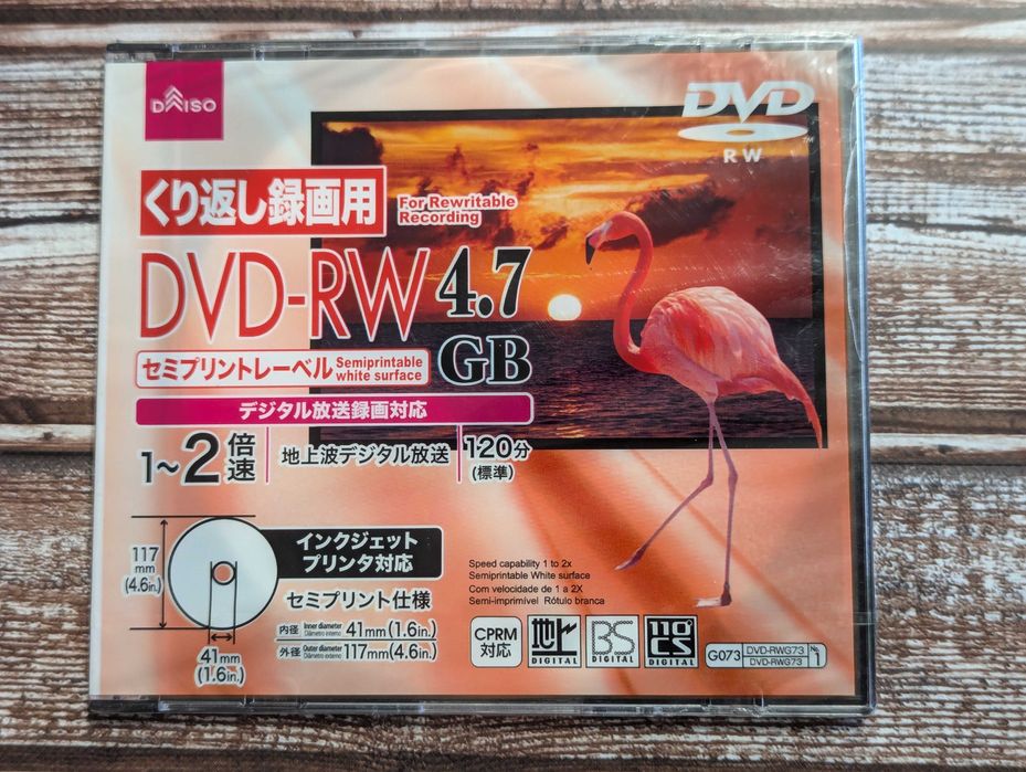 Диски DAISO DVD-RW 4,7GB, Slim Case, Printable, Тайвань