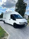 Ford Transit 2.0d/zamiana/duża paka/Nowe sprzęgło
