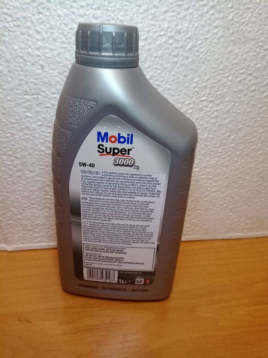 Мobil Super X1 5w40