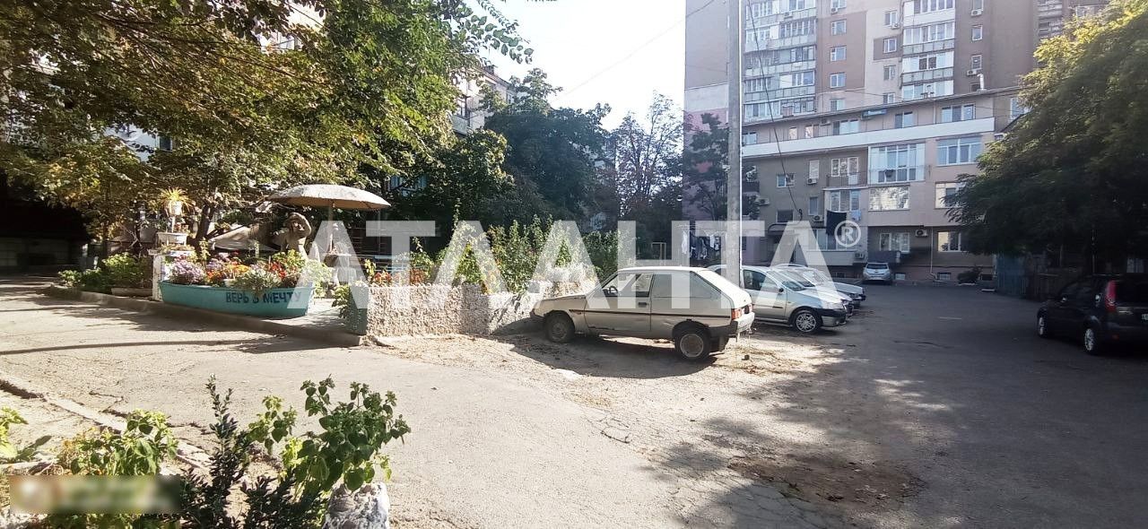 Затишна квартира на Молдаванці. Скісна / Середня