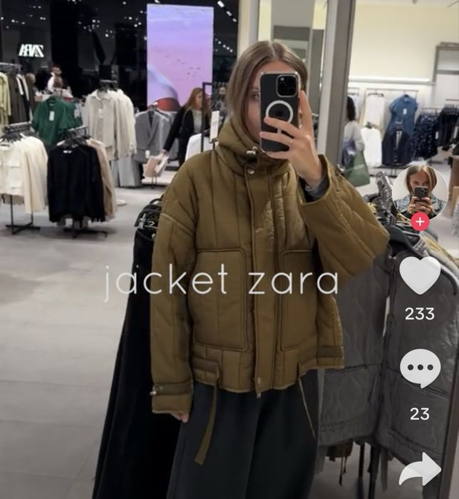 Курточка Zara, стьобана куртка хакі XS