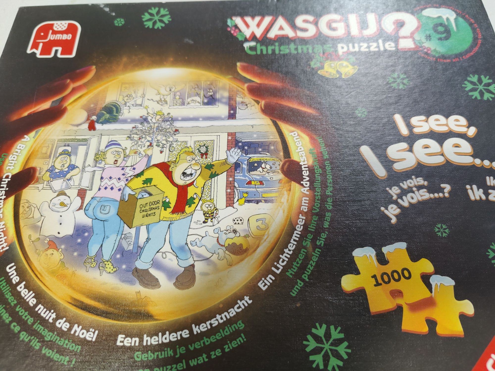 Пазли Wasgij  Вазгіч  НОВІ