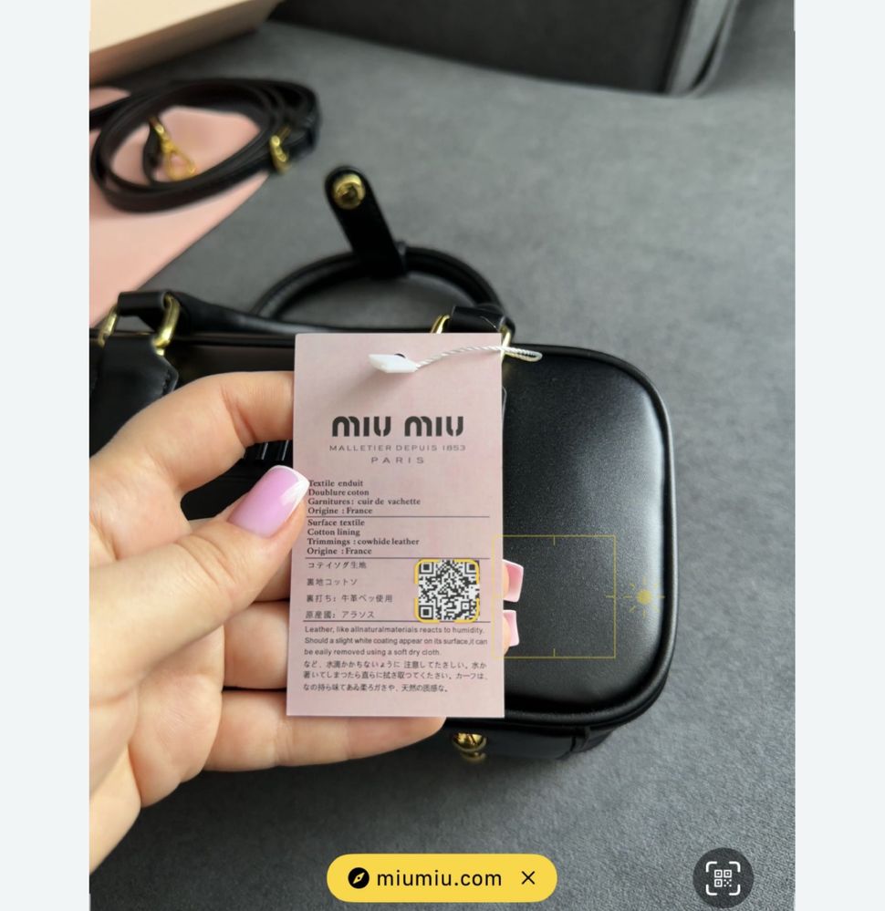 Torebka Miu Miu