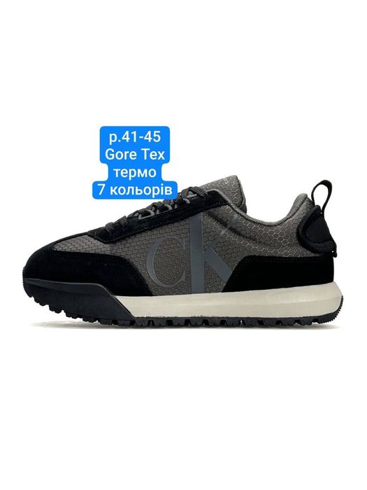 Чоловічі кросівки Calvin Klein Gore Tex гротекс