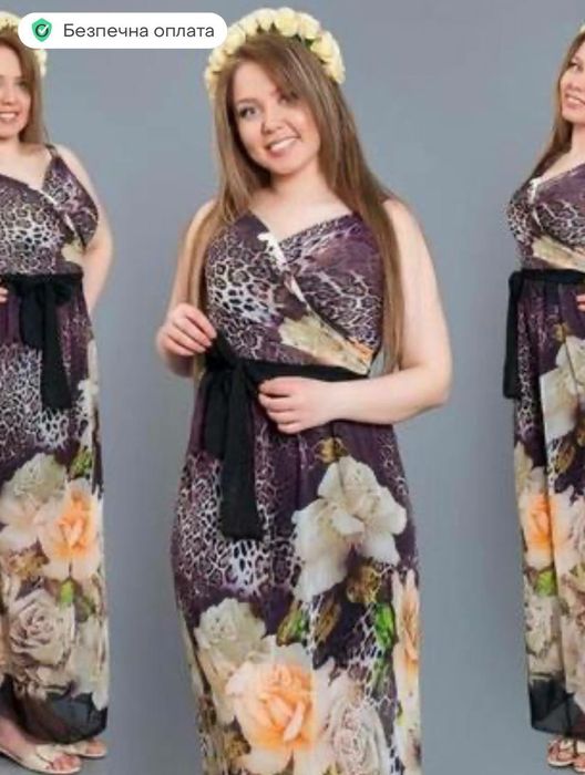 Шифонове плаття сарафан