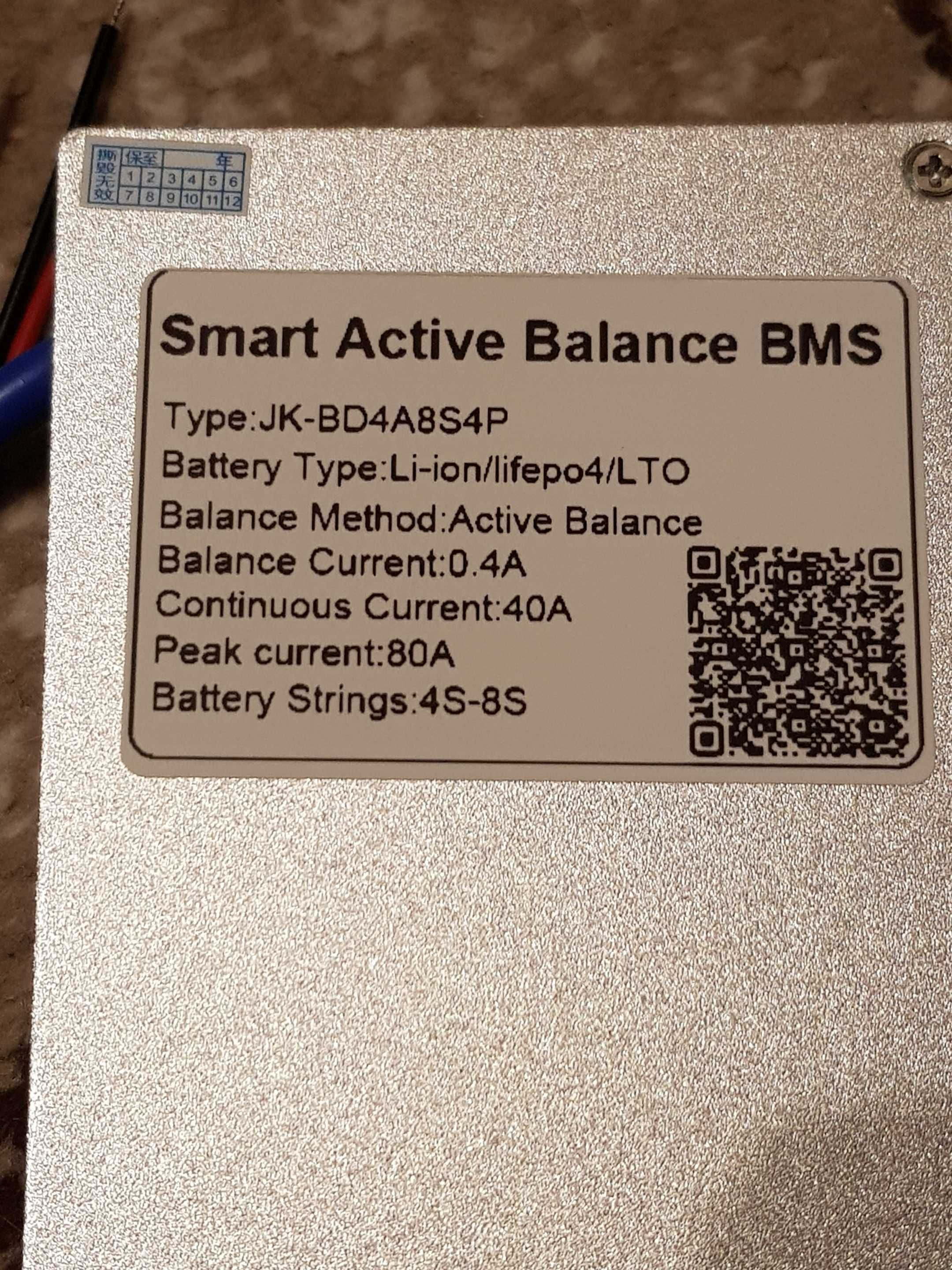 Смарт БМС Smart BMS JIKONG 4s-8s