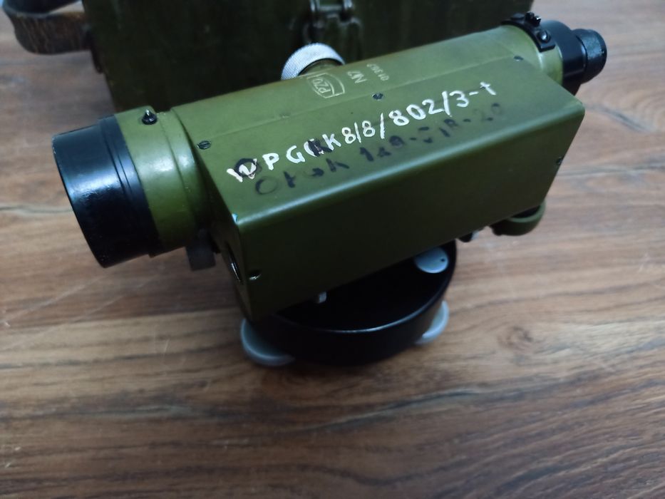 Niwelator pzo optyczny PRL NI 7