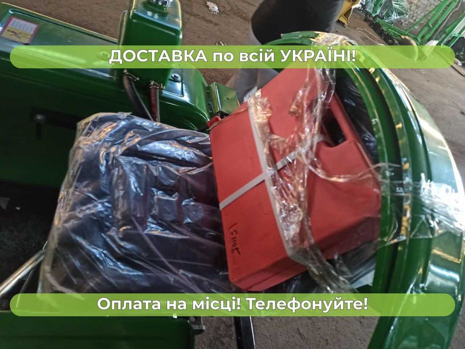 Новий Кентавр 200- В ПОСИЛЕНА рама 20 к.с. Доставка до двору Кредит