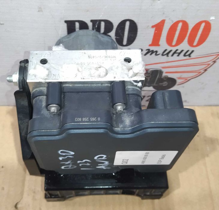 Проводка двигуна 2.0 блок АБС ABS Infiniti QX30 Инфинити Інфініті 17 -