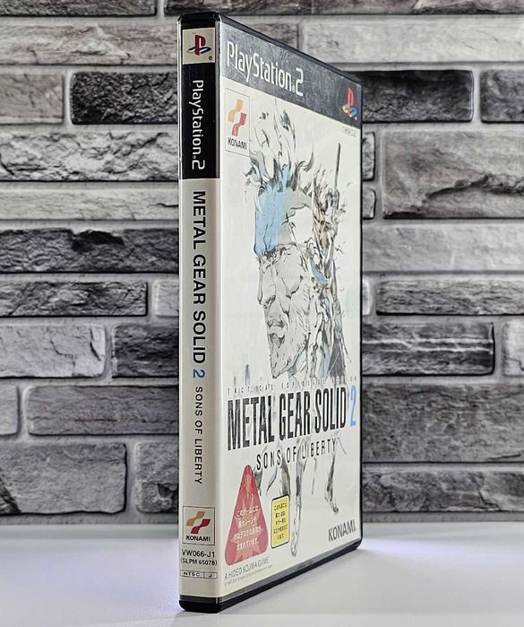 Metal Gear Solid 2 - Sons of Liberty