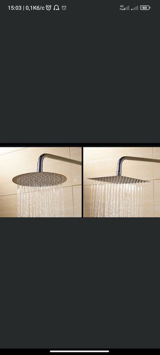 Продам лійка для тропічного душу