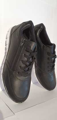 Buty sportowe czarne niemieckiej marki Bonprix rozmiar 42