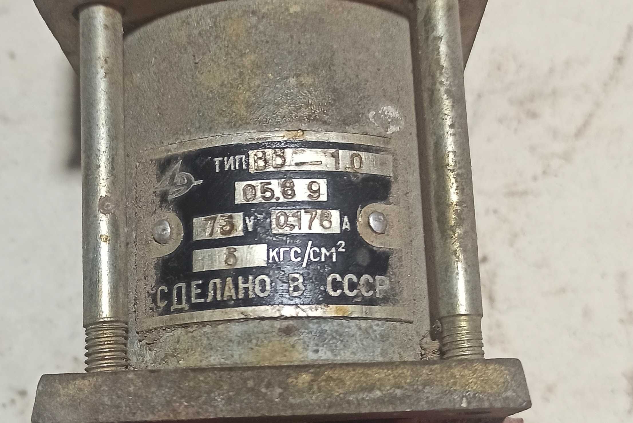 Трансформаторы, Стабилизаторы