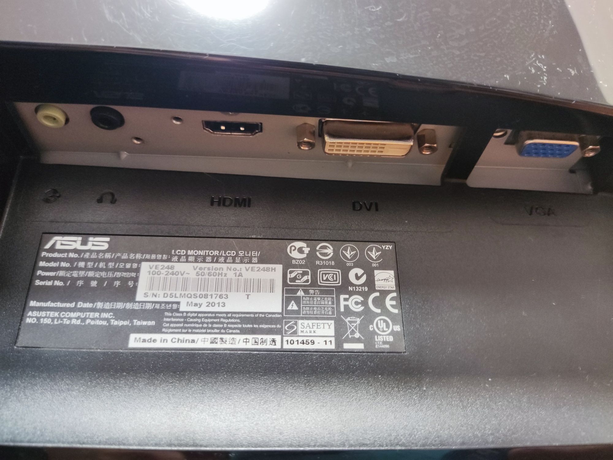 Монитор ASUS 24" HDMI с встроенными колонками